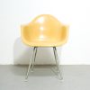 eames_arm_shell-1-2